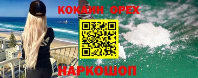 mdma Свободный