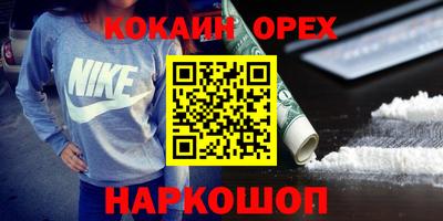 mdma Свободный