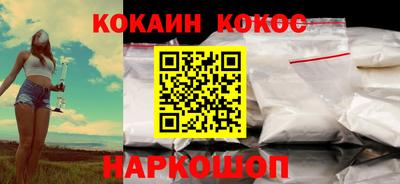 мдма Северобайкальск
