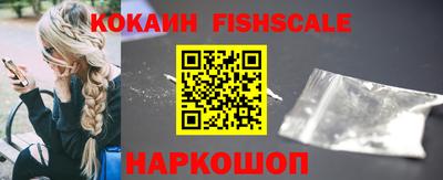 мдма Северобайкальск