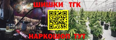 2c-b Севастополь