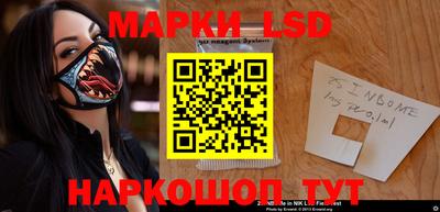 мдма Северобайкальск