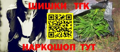 2c-b Севастополь