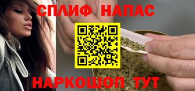 2c-b Севастополь