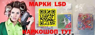 мдма Северобайкальск