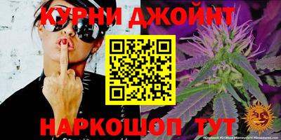 мдма Северобайкальск