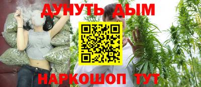 мдма Северобайкальск