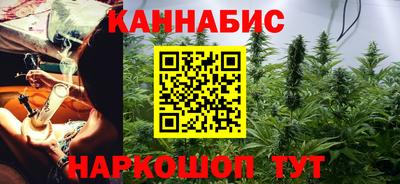 мдма Северобайкальск