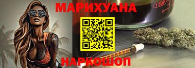 мдма Северобайкальск