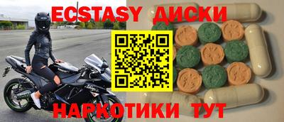 mdma Свободный