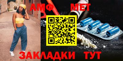 2c-b Севастополь