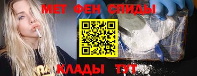 2c-b Севастополь