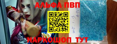 2c-b Севастополь
