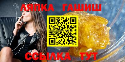 мдма Северобайкальск