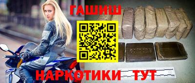 2c-b Севастополь