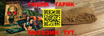 2c-b Севастополь