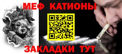 mdma Свободный